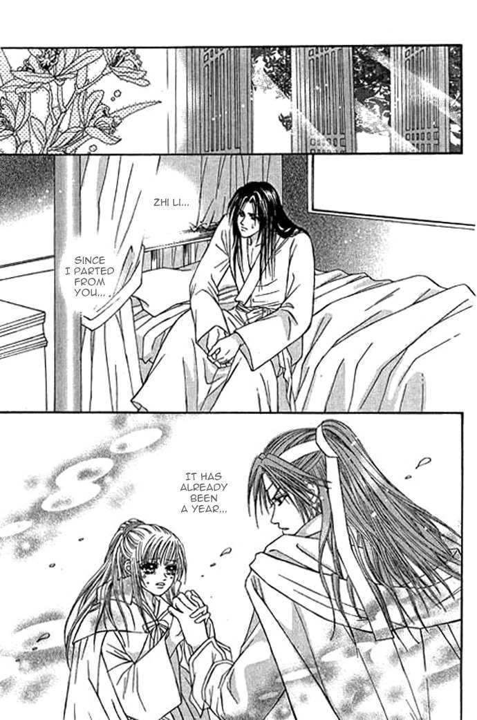 Real Fake Princess Chapter 12 page 6 - Chapter 12: The Chaos of the Castle