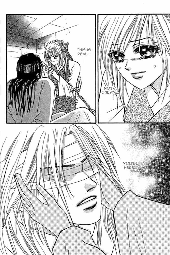 Real Fake Princess Chapter 12 page 63 - Chapter 12: The Chaos of the Castle