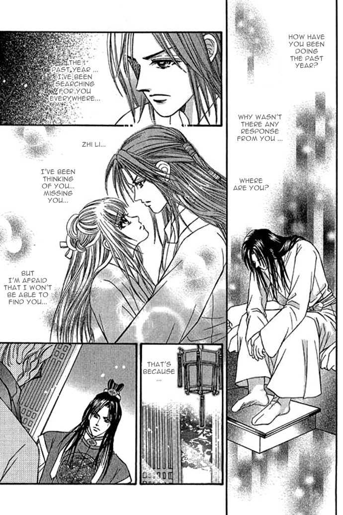 Real Fake Princess Chapter 12 page 8 - Chapter 12: The Chaos of the Castle