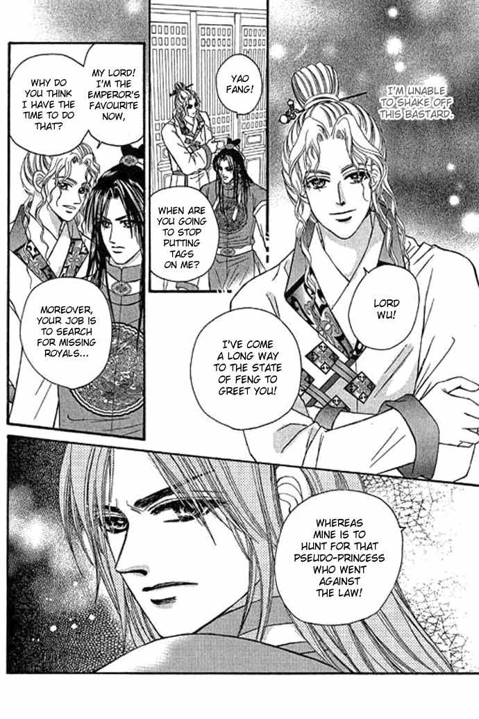 Real Fake Princess Chapter 12 page 9 - Chapter 12: The Chaos of the Castle