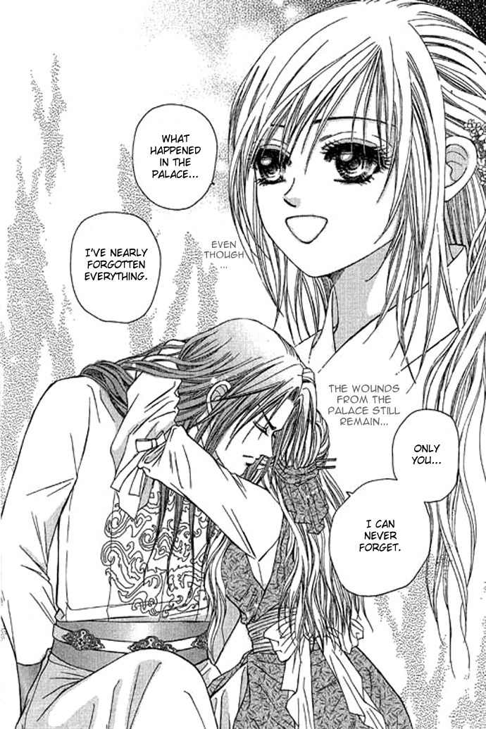 Real Fake Princess Chapter 13 page 10 - Chapter 13: Loneliness in the Heart