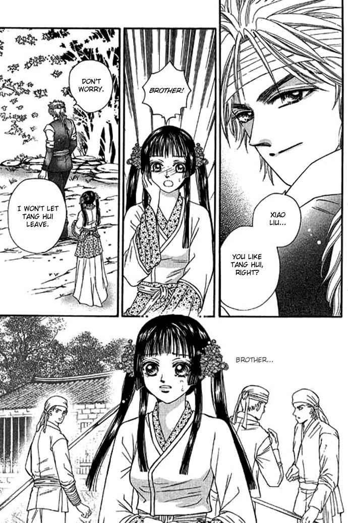 Real Fake Princess Chapter 13 page 18 - Chapter 13: Loneliness in the Heart