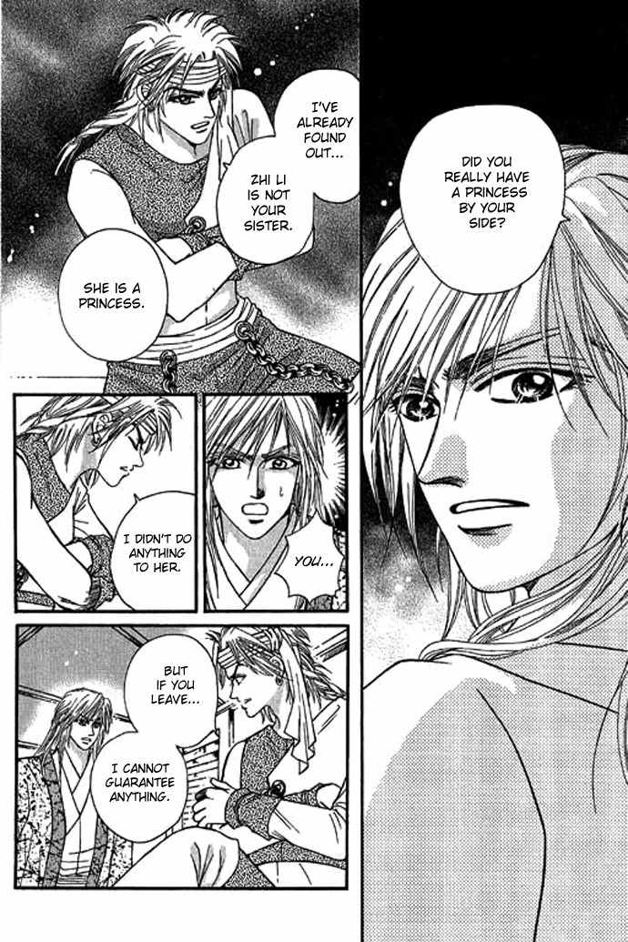 Real Fake Princess Chapter 13 page 24 - Chapter 13: Loneliness in the Heart