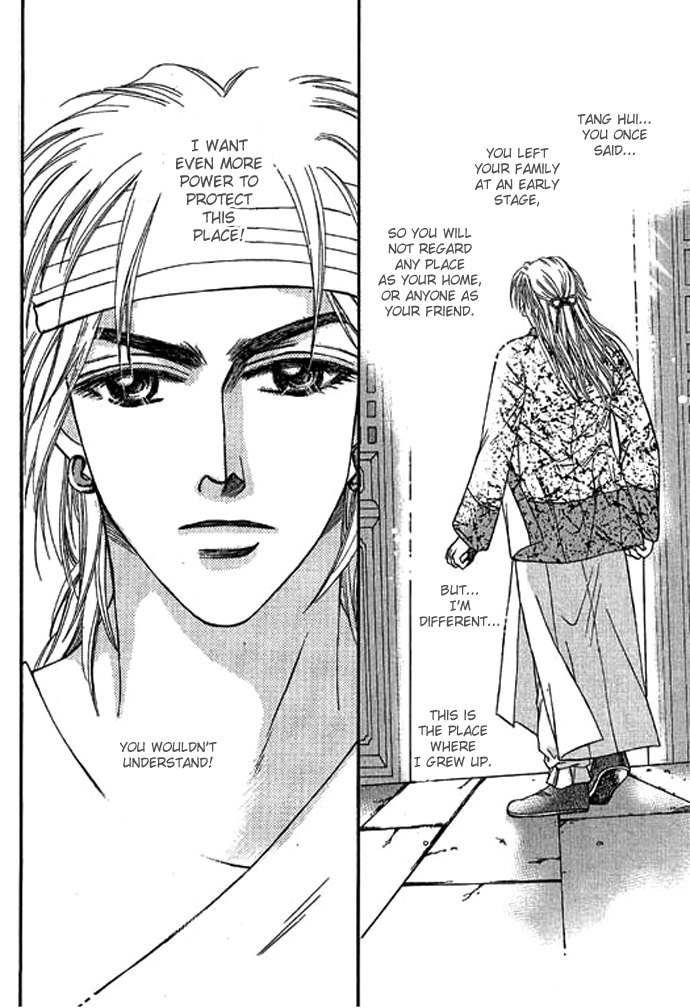 Real Fake Princess Chapter 13 page 26 - Chapter 13: Loneliness in the Heart