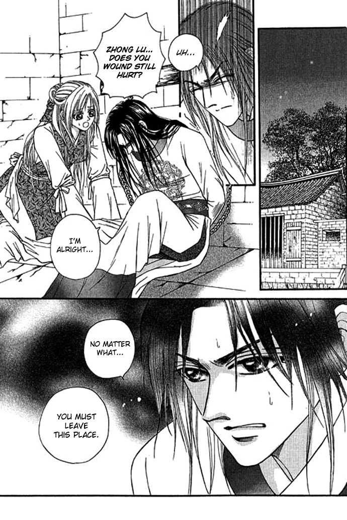 Real Fake Princess Chapter 13 page 27 - Chapter 13: Loneliness in the Heart