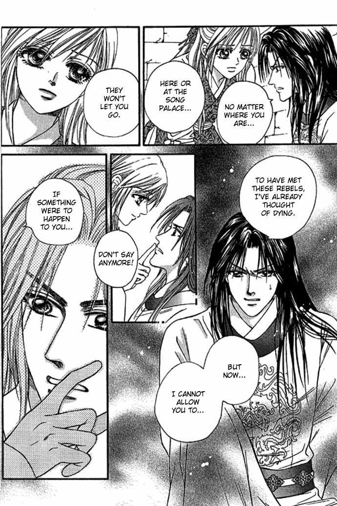 Real Fake Princess Chapter 13 page 28 - Chapter 13: Loneliness in the Heart