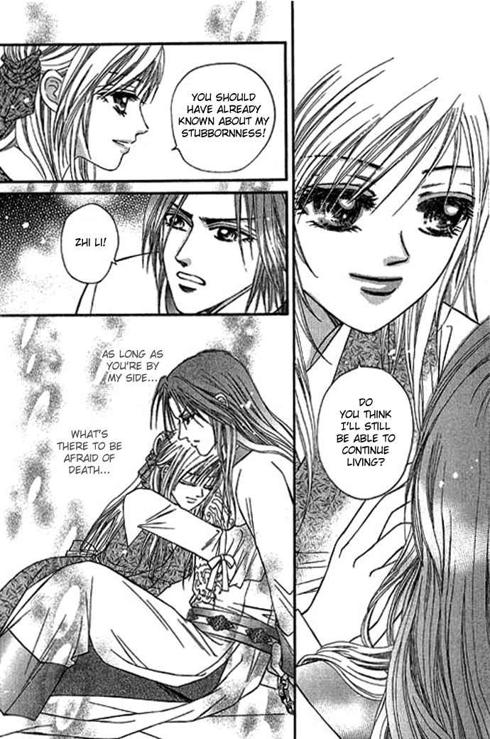 Real Fake Princess Chapter 13 page 29 - Chapter 13: Loneliness in the Heart