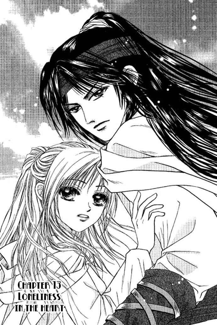 Real Fake Princess Chapter 13 page 3 - Chapter 13: Loneliness in the Heart