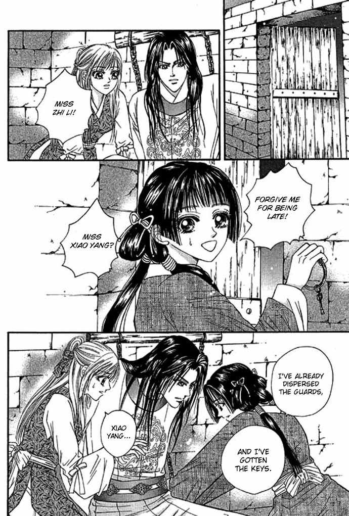 Real Fake Princess Chapter 13 page 30 - Chapter 13: Loneliness in the Heart