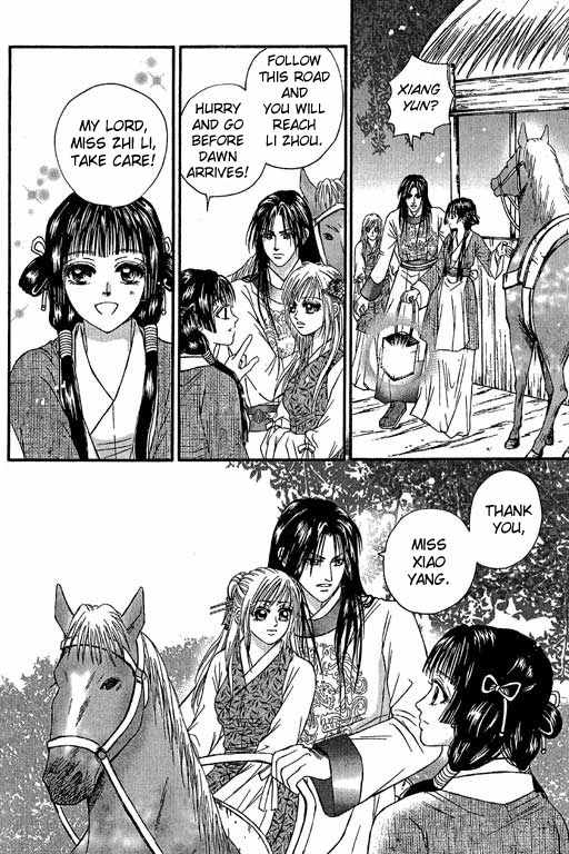 Real Fake Princess Chapter 13 page 32 - Chapter 13: Loneliness in the Heart