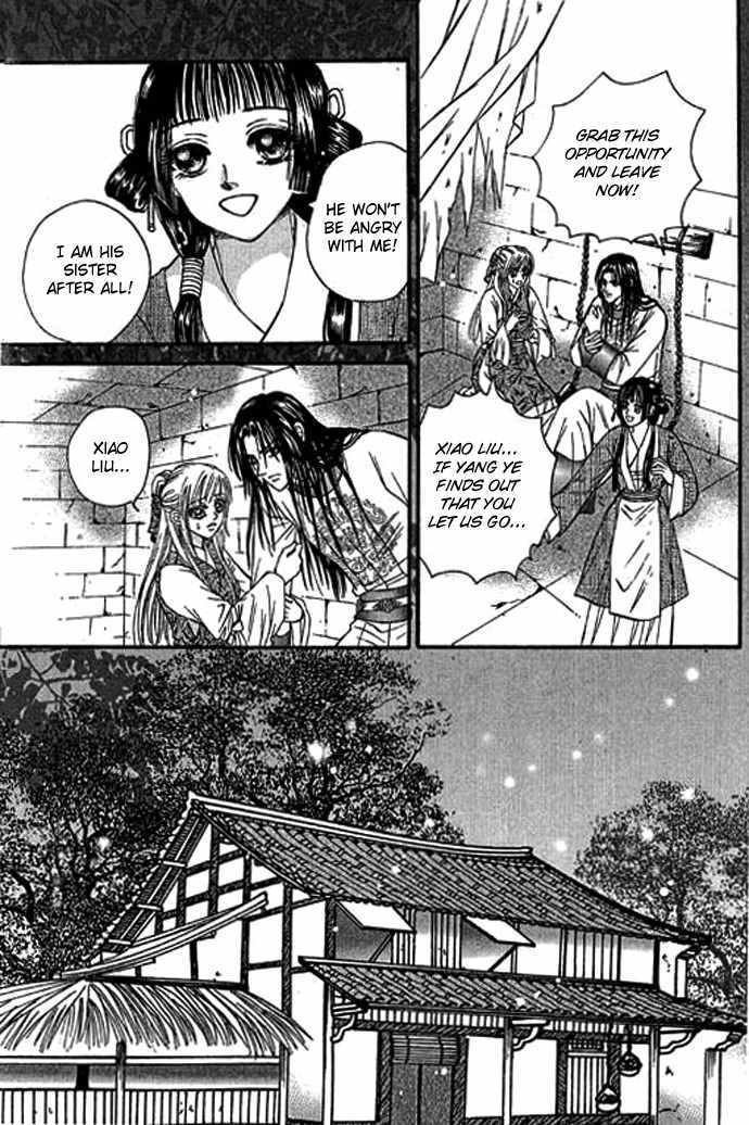 Real Fake Princess Chapter 13 page 34 - Chapter 13: Loneliness in the Heart