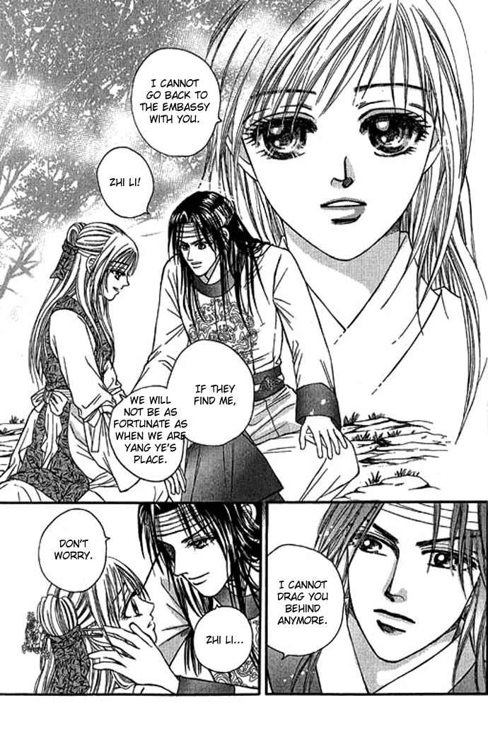 Real Fake Princess Chapter 13 page 37 - Chapter 13: Loneliness in the Heart