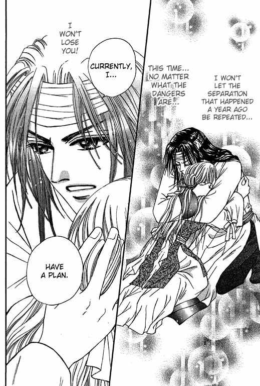 Real Fake Princess Chapter 13 page 38 - Chapter 13: Loneliness in the Heart