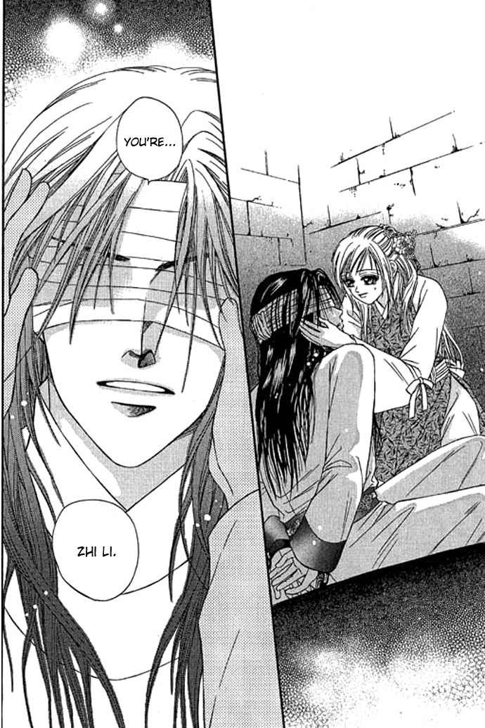 Real Fake Princess Chapter 13 page 4 - Chapter 13: Loneliness in the Heart
