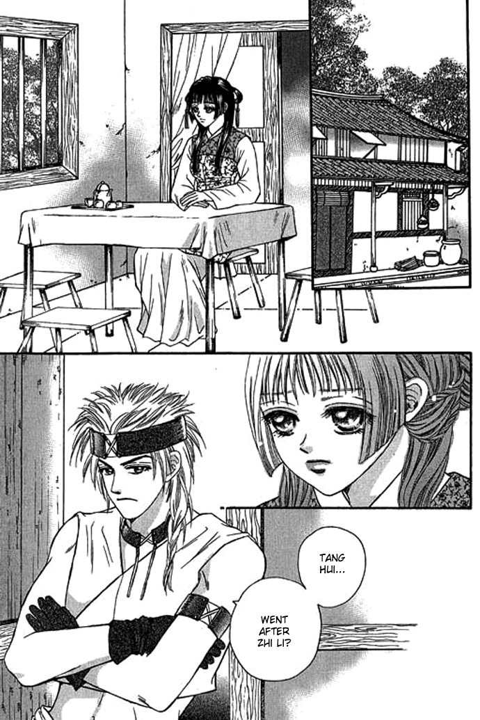 Real Fake Princess Chapter 13 page 41 - Chapter 13: Loneliness in the Heart
