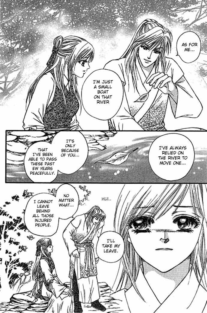 Real Fake Princess Chapter 13 page 46 - Chapter 13: Loneliness in the Heart