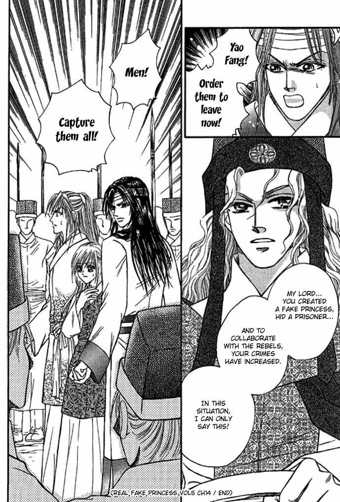 Real Fake Princess Chapter 13 page 50 - Chapter 13: Loneliness in the Heart