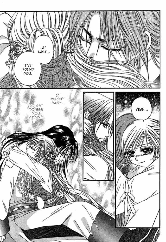 Real Fake Princess Chapter 13 page 7 - Chapter 13: Loneliness in the Heart