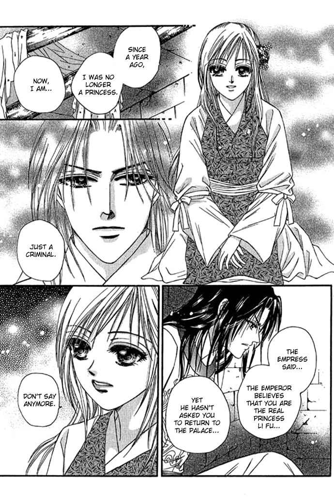 Real Fake Princess Chapter 13 page 9 - Chapter 13: Loneliness in the Heart