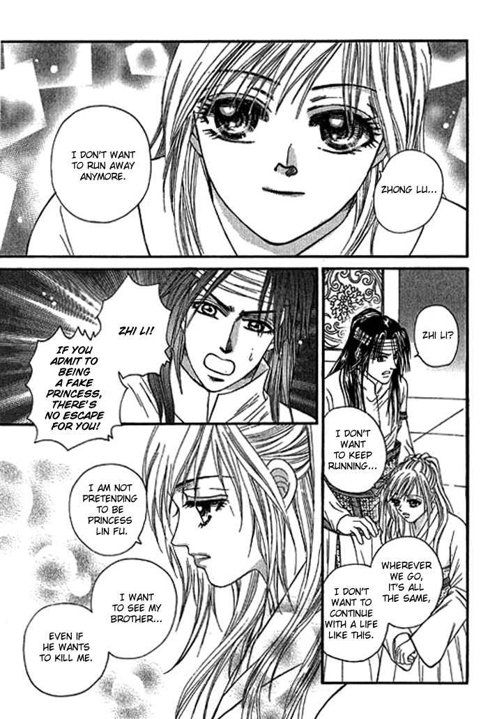 Real Fake Princess Chapter 14 page 27 - Chapter 14: Before the Dawn