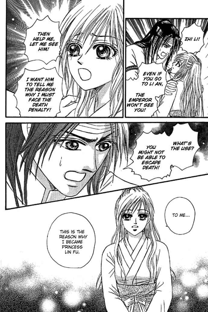 Real Fake Princess Chapter 14 page 28 - Chapter 14: Before the Dawn