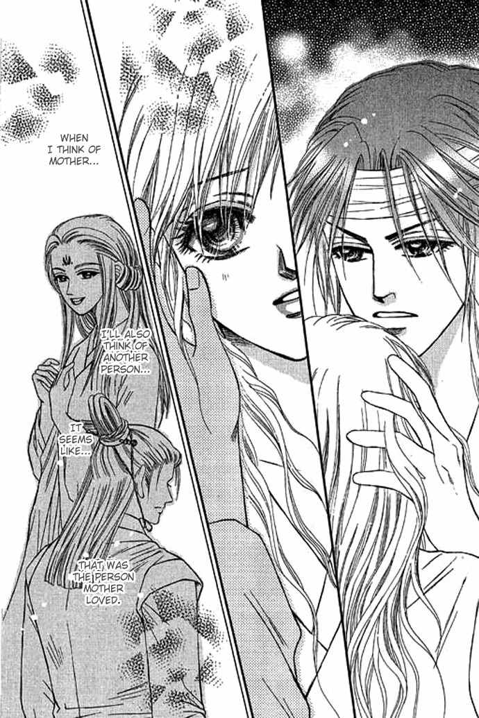 Real Fake Princess Chapter 14 page 32 - Chapter 14: Before the Dawn