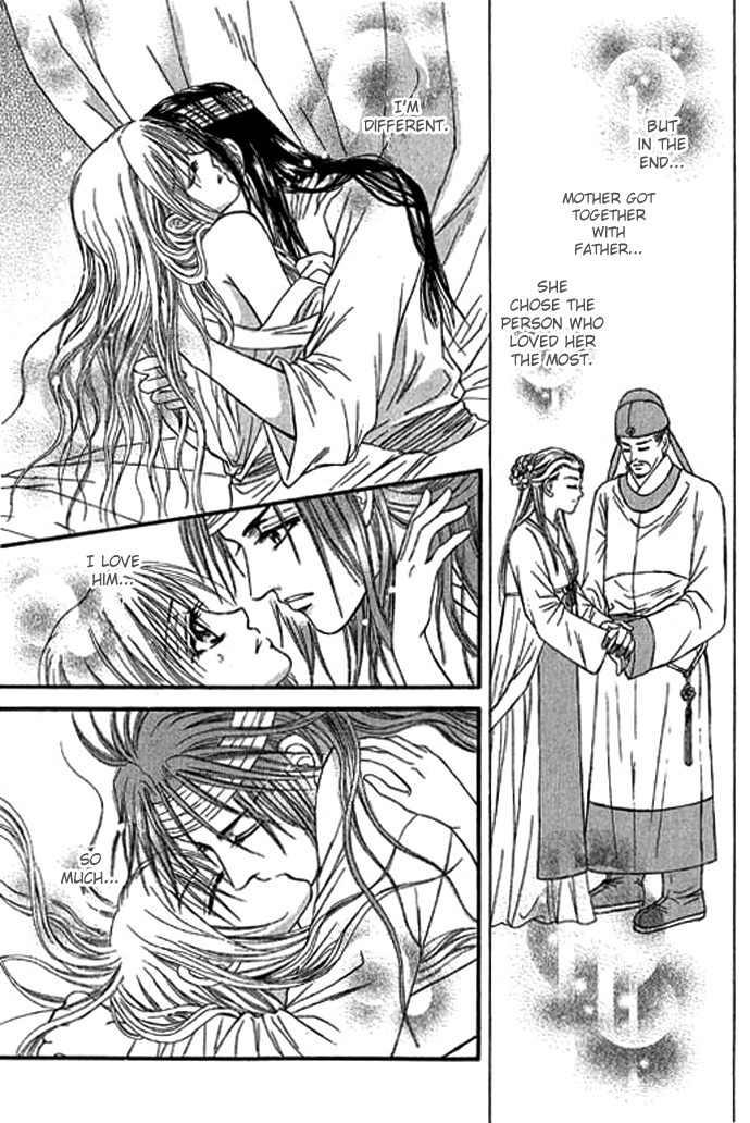 Real Fake Princess Chapter 14 page 33 - Chapter 14: Before the Dawn