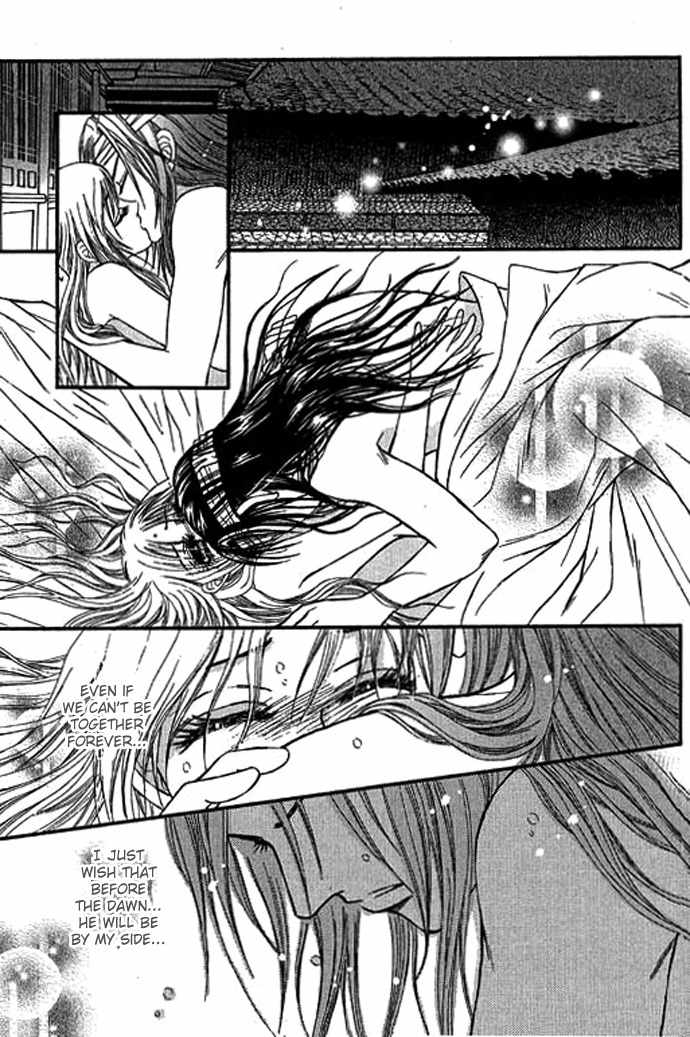 Real Fake Princess Chapter 14 page 35 - Chapter 14: Before the Dawn