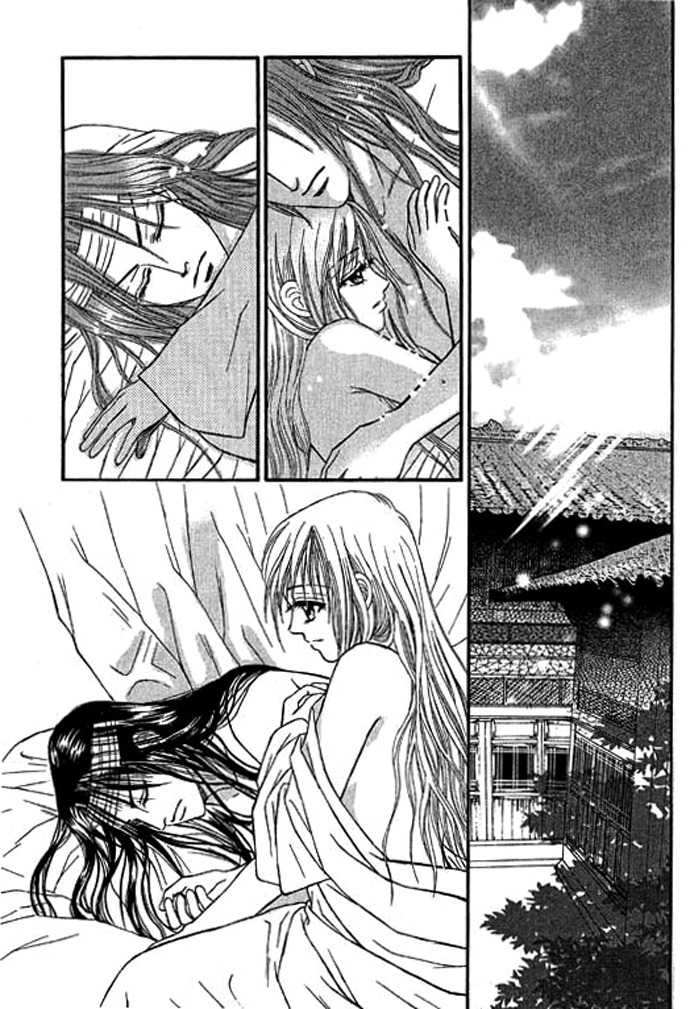 Real Fake Princess Chapter 14 page 37 - Chapter 14: Before the Dawn