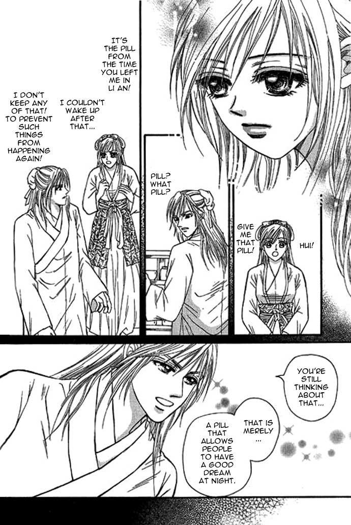 Real Fake Princess Chapter 14 page 38 - Chapter 14: Before the Dawn