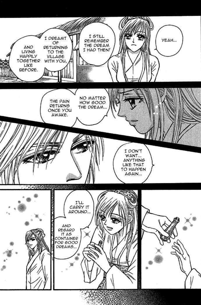 Real Fake Princess Chapter 14 page 39 - Chapter 14: Before the Dawn