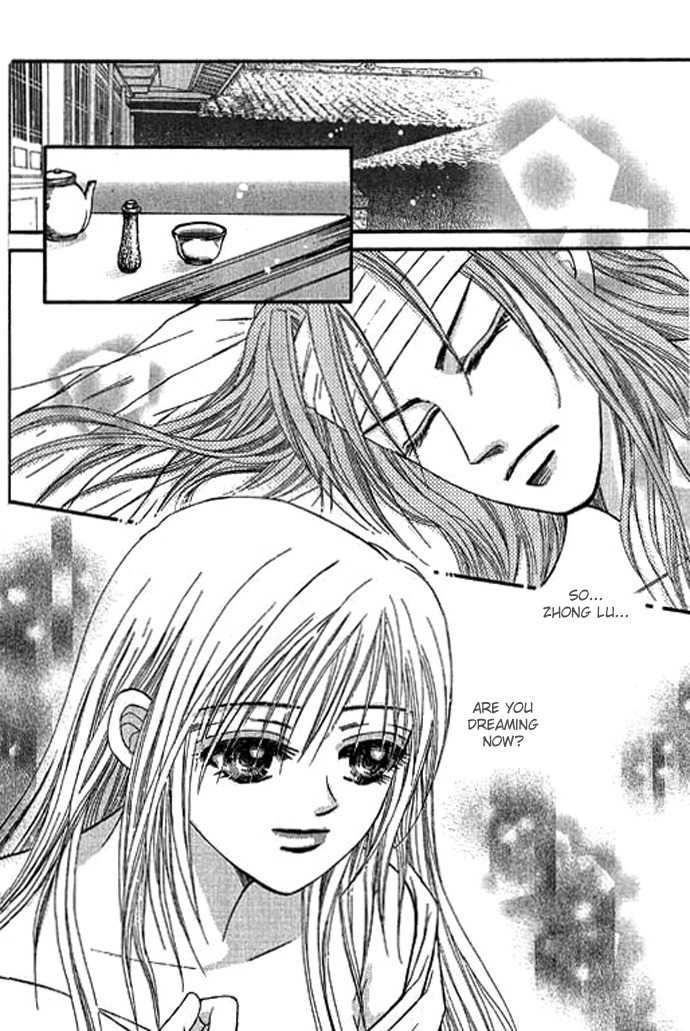 Real Fake Princess Chapter 14 page 40 - Chapter 14: Before the Dawn