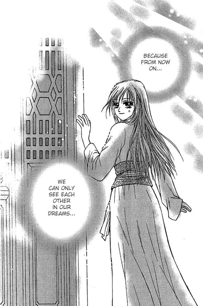 Real Fake Princess Chapter 14 page 42 - Chapter 14: Before the Dawn