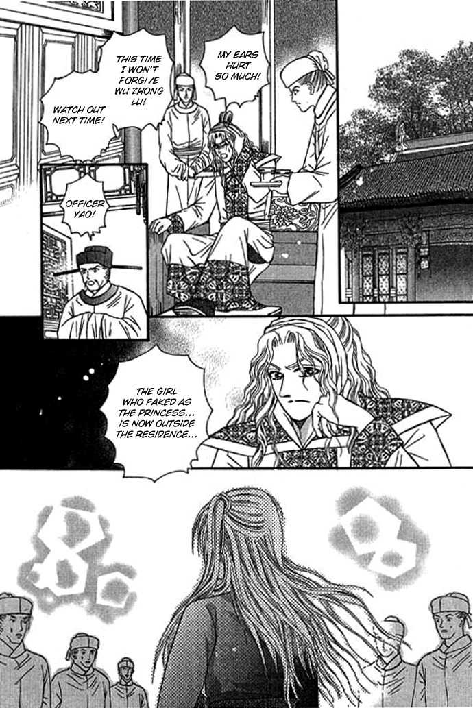 Real Fake Princess Chapter 14 page 43 - Chapter 14: Before the Dawn