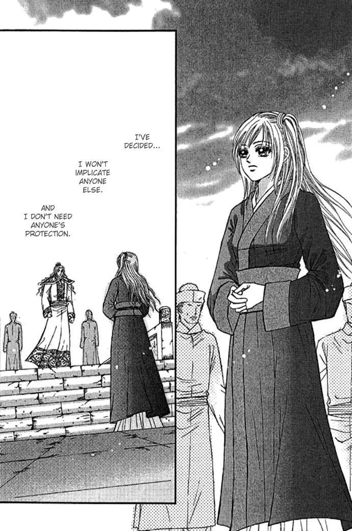 Real Fake Princess Chapter 14 page 44 - Chapter 14: Before the Dawn