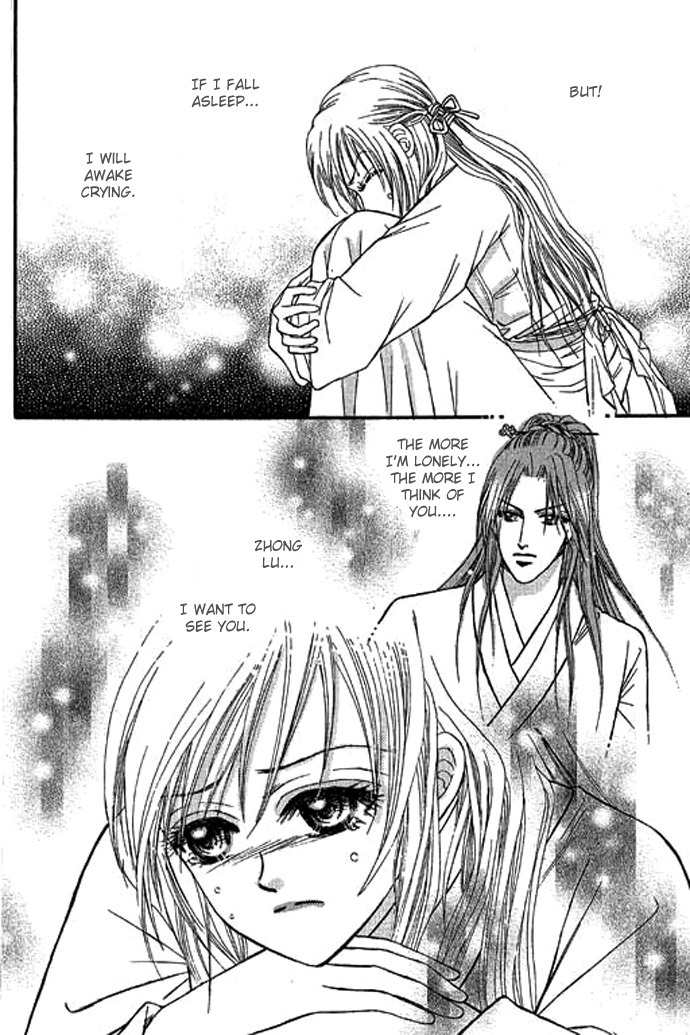 Real Fake Princess Chapter 15 page 10 - Chapter 15: The Real Fake Princess