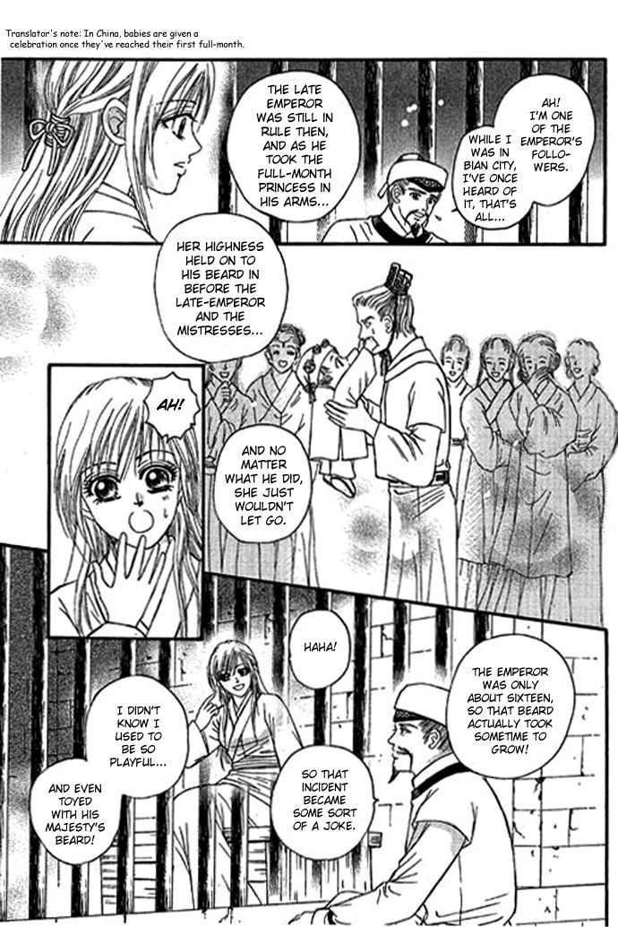 Real Fake Princess Chapter 15 page 15 - Chapter 15: The Real Fake Princess