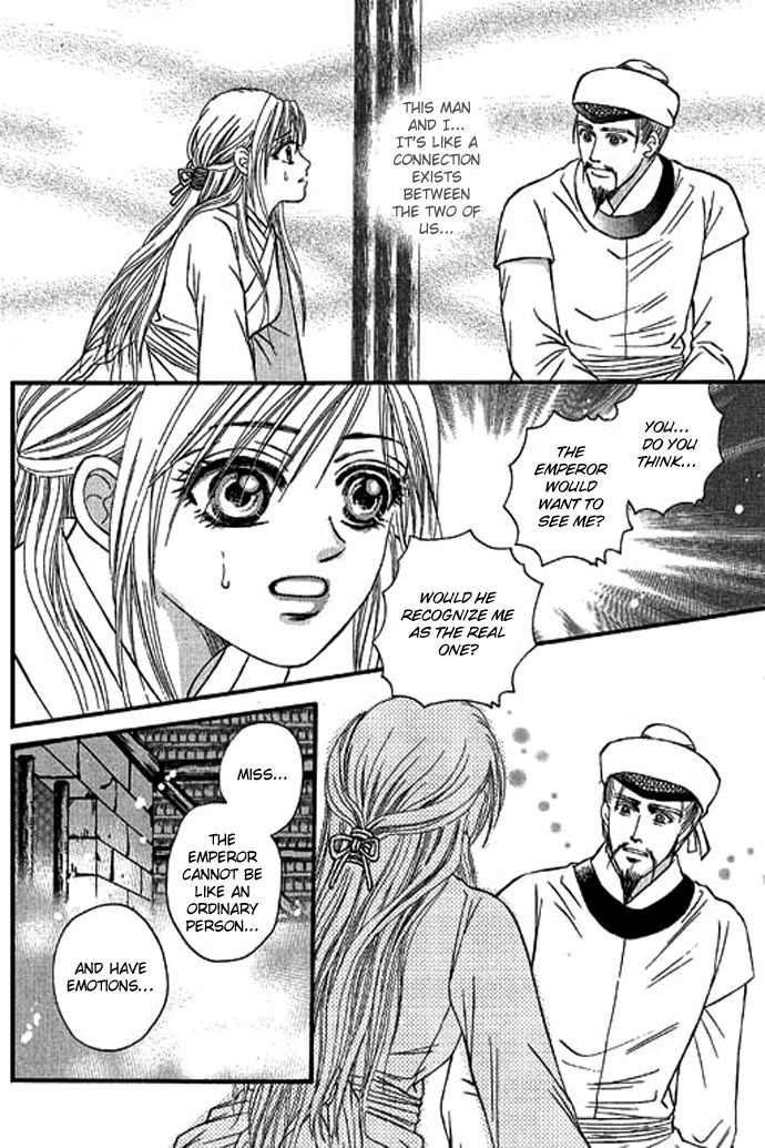 Real Fake Princess Chapter 15 page 18 - Chapter 15: The Real Fake Princess