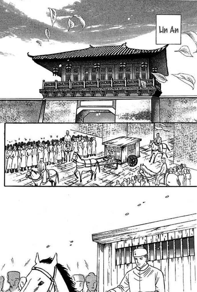Real Fake Princess Chapter 15 page 2 - Chapter 15: The Real Fake Princess
