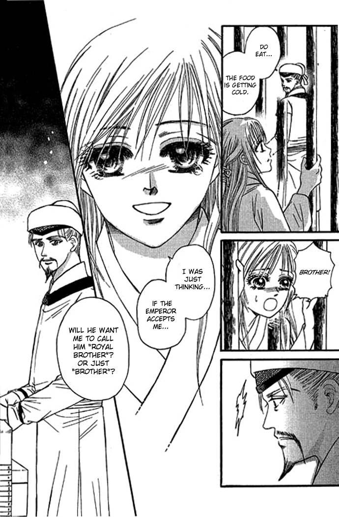 Real Fake Princess Chapter 15 page 20 - Chapter 15: The Real Fake Princess