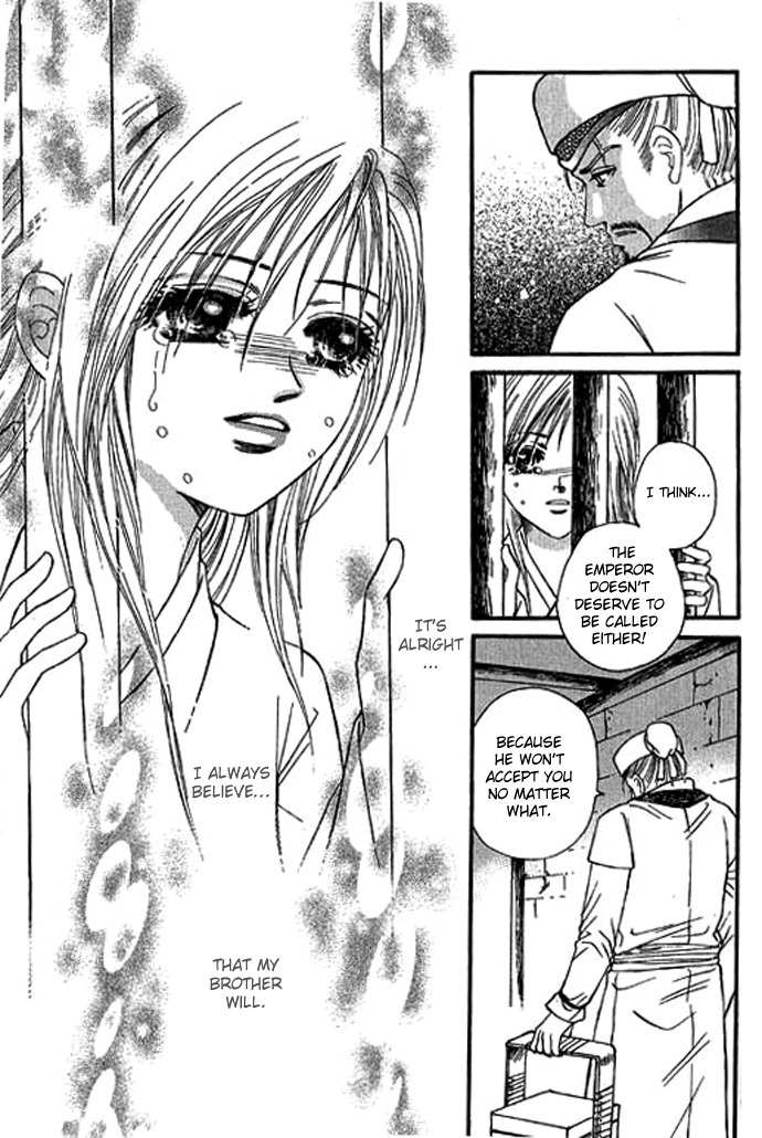 Real Fake Princess Chapter 15 page 21 - Chapter 15: The Real Fake Princess