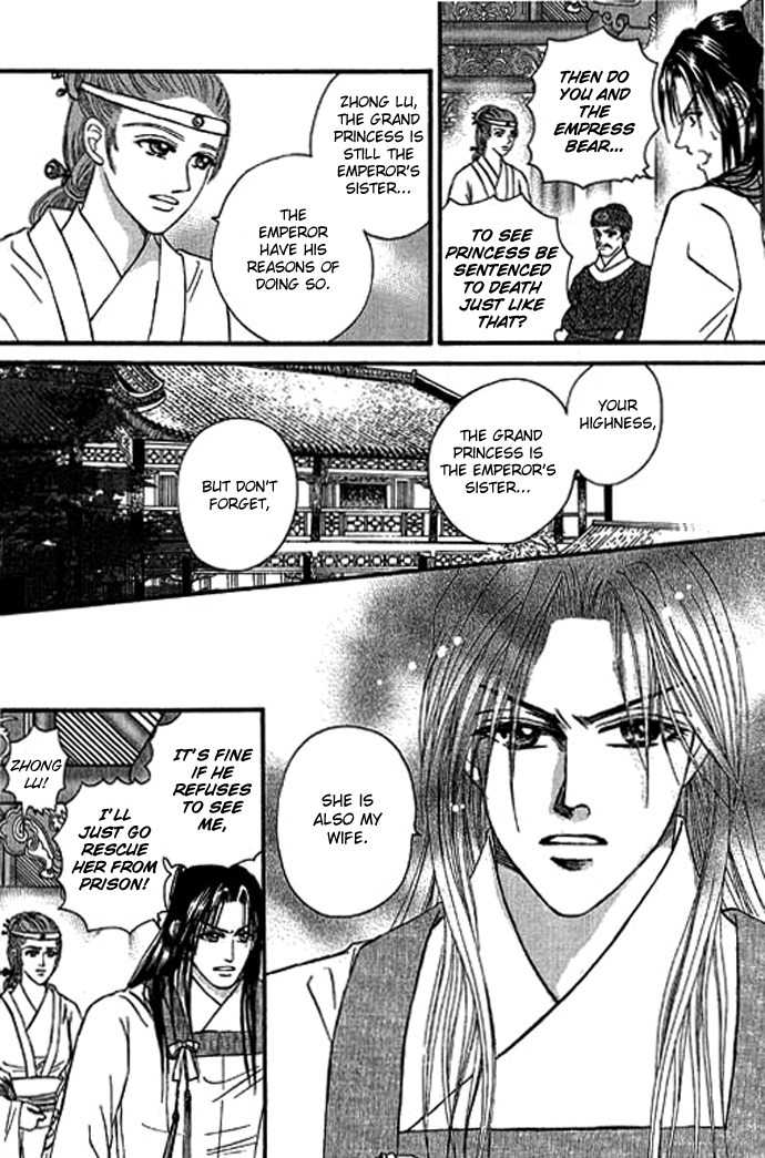 Real Fake Princess Chapter 15 page 24 - Chapter 15: The Real Fake Princess