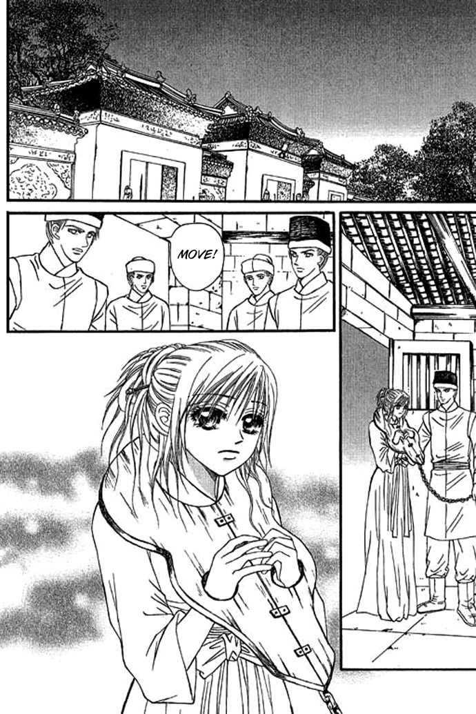 Real Fake Princess Chapter 15 page 26 - Chapter 15: The Real Fake Princess