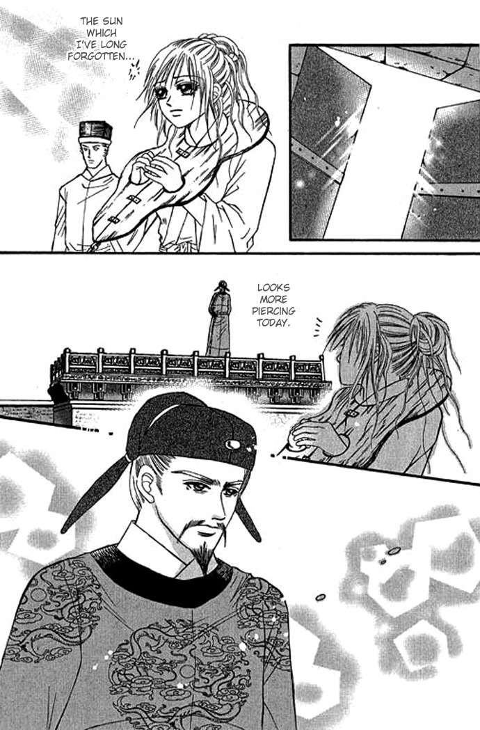 Real Fake Princess Chapter 15 page 27 - Chapter 15: The Real Fake Princess