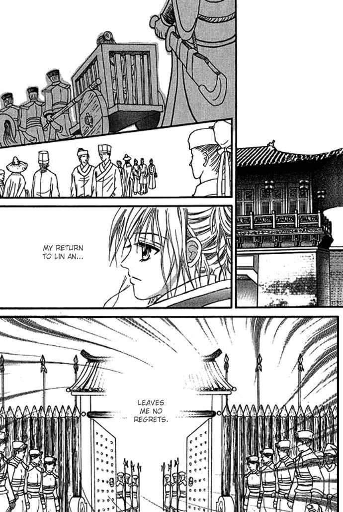 Real Fake Princess Chapter 15 page 29 - Chapter 15: The Real Fake Princess