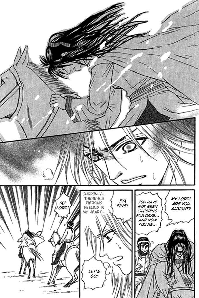 Real Fake Princess Chapter 15 page 35 - Chapter 15: The Real Fake Princess