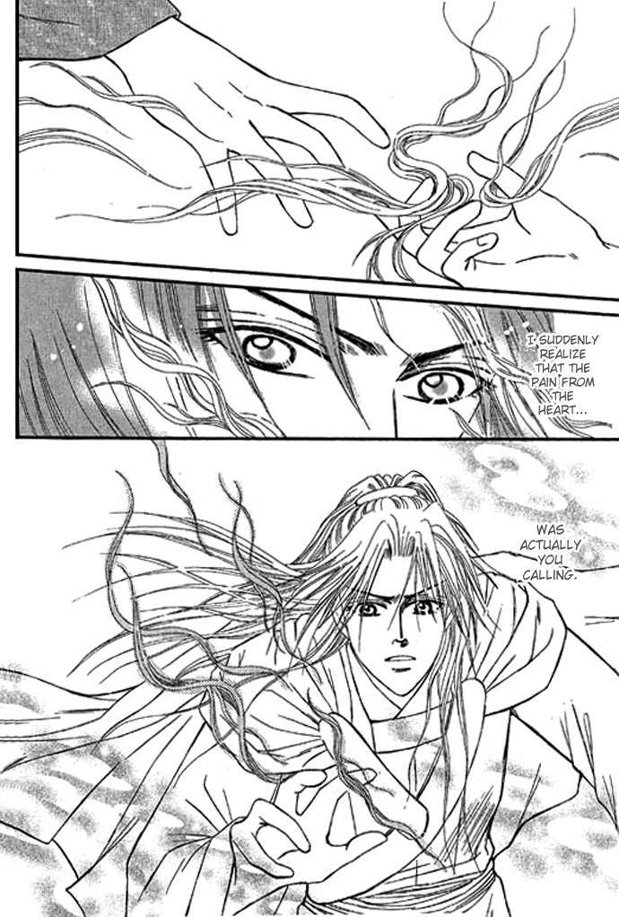 Real Fake Princess Chapter 15 page 38 - Chapter 15: The Real Fake Princess