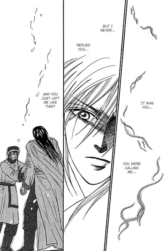 Real Fake Princess Chapter 15 page 39 - Chapter 15: The Real Fake Princess