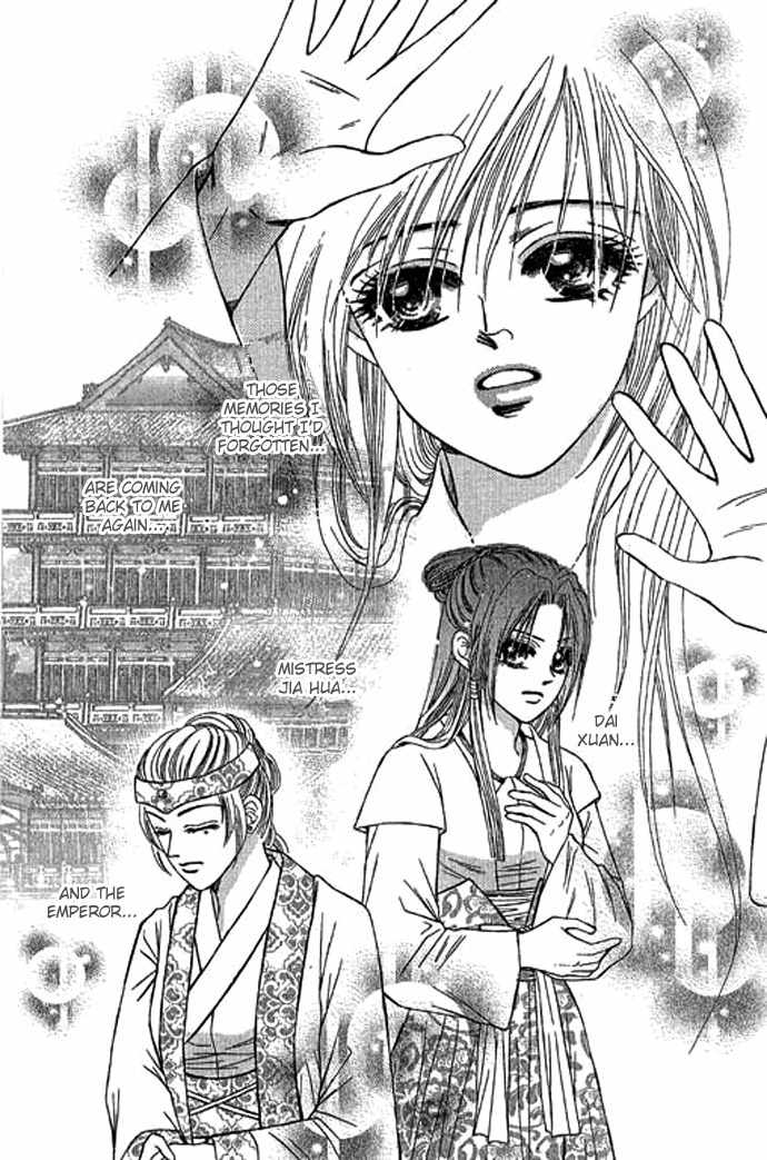 Real Fake Princess Chapter 15 page 4 - Chapter 15: The Real Fake Princess