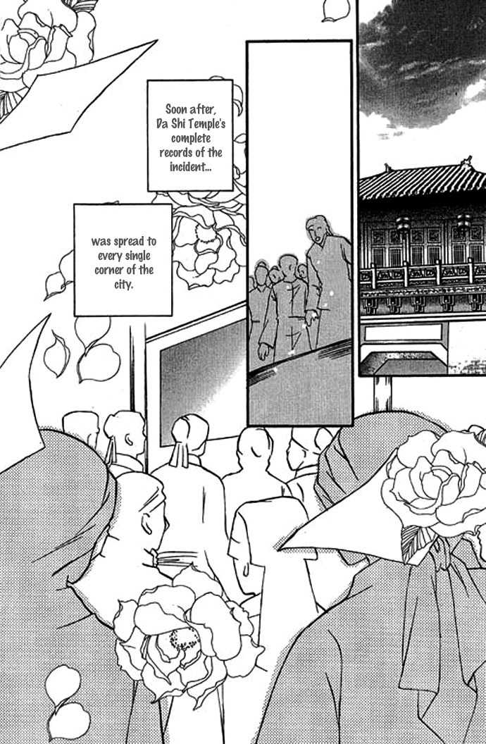 Real Fake Princess Chapter 15 page 40 - Chapter 15: The Real Fake Princess